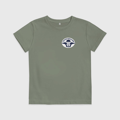 Детская футболка ВДВ Служу России / Авокадо – фото 1