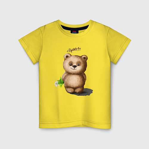 Детская футболка Медведь / Желтый – фото 1
