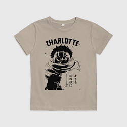Футболка хлопковая детская Шарлотта Катакури One Piece, цвет: миндальный