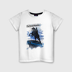 Футболка хлопковая детская The Bronze Horseman, цвет: белый