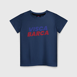 Футболка хлопковая детская Visca Barca, цвет: тёмно-синий