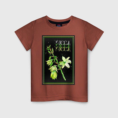 Детская футболка Yucca Цветы юкки / Кирпичный – фото 1