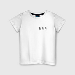 Футболка хлопковая детская Морген 666, цвет: белый