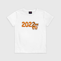 Футболка хлопковая детская 2022 - Год Тигра, цвет: белый