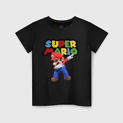 Футболка хлопковая детская Super Mario Dab, цвет: черный