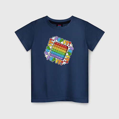 Детская футболка ПОП-ИТ / Тёмно-синий – фото 1