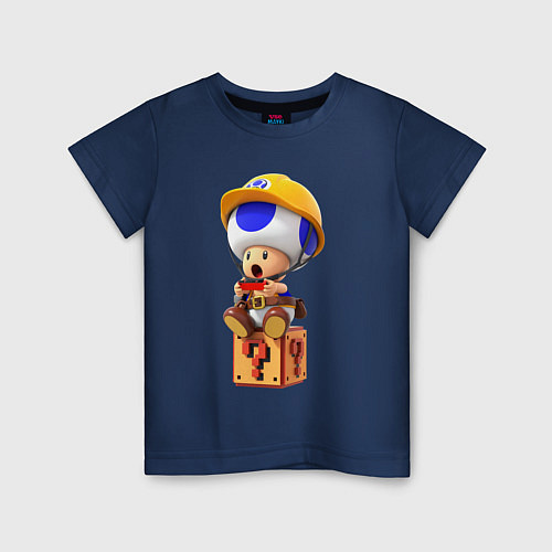 Детская футболка Toad / Тёмно-синий – фото 1