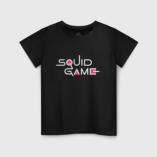 Детская футболка Squid Game name / Черный – фото 1