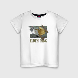 Футболка хлопковая детская Elden Ring Pot Горшок, цвет: белый