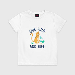 Футболка хлопковая детская Live Free, цвет: белый