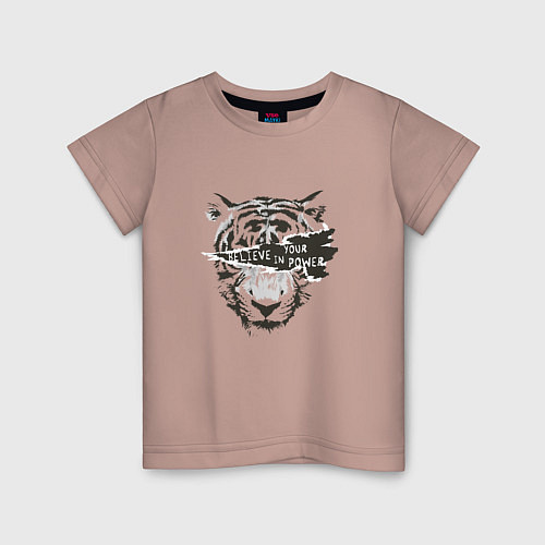 Детская футболка Тигр Верь в свою силу / Пыльно-розовый – фото 1