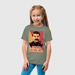 Футболка хлопковая детская Сталина на вас нет, цвет: авокадо — фото 2