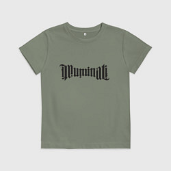 Футболка хлопковая детская Иллюминаты среди нас, цвет: авокадо