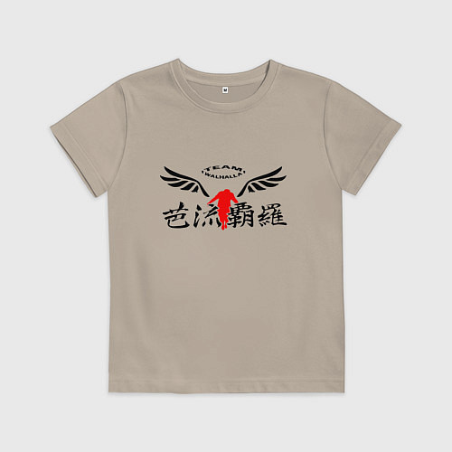 Детская футболка Tokyo Revengers Team Walhalla / Миндальный – фото 1