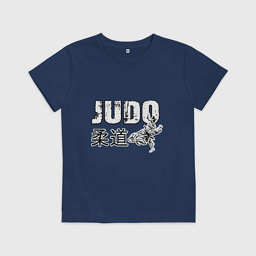 Детская футболка Style Judo / Тёмно-синий – фото 1
