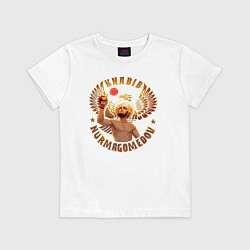 Футболка хлопковая детская Khabib Nurmagomedov Art, цвет: белый