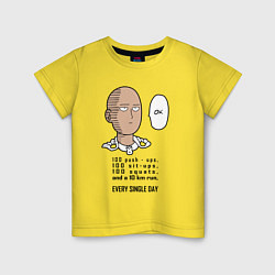 Футболка хлопковая детская Список тренировки Сайтама One Punch-Man, цвет: желтый