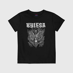 Футболка хлопковая детская Kylesa, цвет: черный