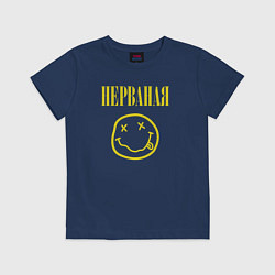 Футболка хлопковая детская Футба целая, не рванная, цвет: тёмно-синий