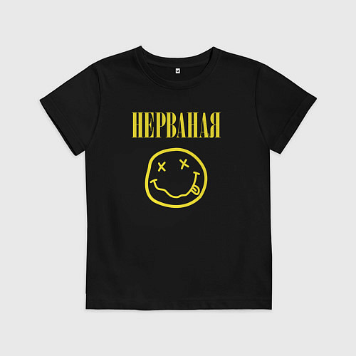 Детская футболка Футба целая, не рванная / Черный – фото 1