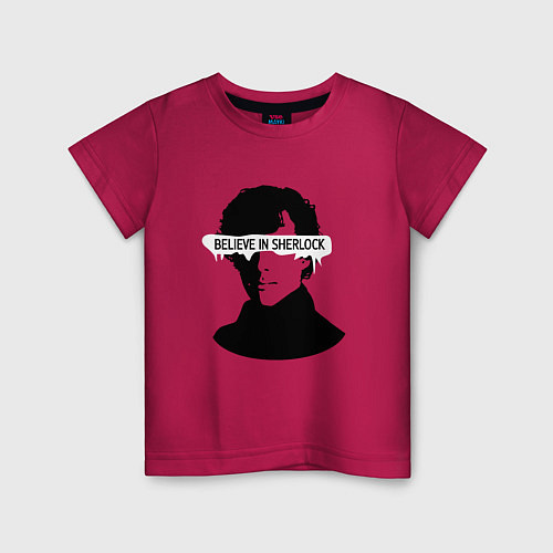 Детская футболка Шерлок 2023 / Маджента – фото 1