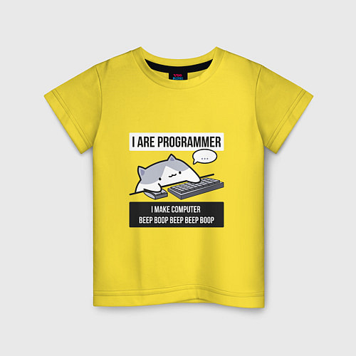 Детская футболка I are programmer beep boop Кот программист / Желтый – фото 1