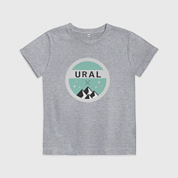 Футболка хлопковая детская УРАЛ 01, цвет: меланж
