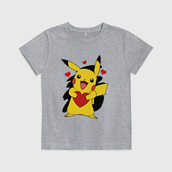 Футболка хлопковая детская ПИКАЧУ И СЕРДЕЧКО POKENON PIKACHU LOVE, цвет: меланж