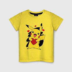 Футболка хлопковая детская ПИКАЧУ И СЕРДЕЧКО POKENON PIKACHU LOVE, цвет: желтый