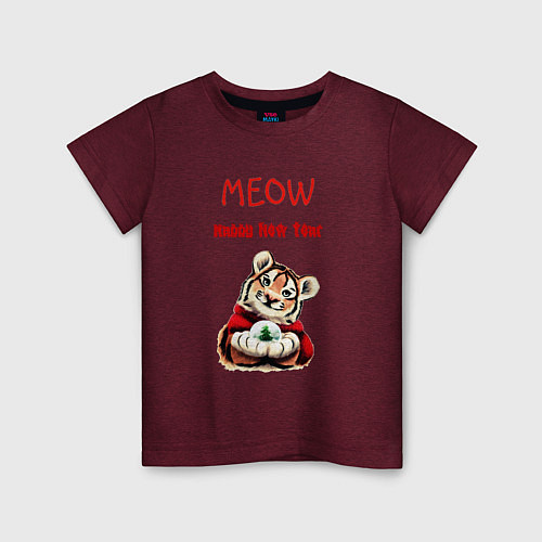 Детская футболка Мяу, С Новым Годом! / Меланж-бордовый – фото 1