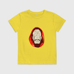 Футболка хлопковая детская Dali Bella Ciao, цвет: желтый