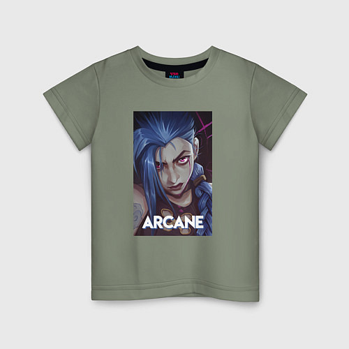 Детская футболка Arcane Jinx / Авокадо – фото 1
