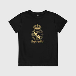 Футболка хлопковая детская Real Madrid gold logo, цвет: черный