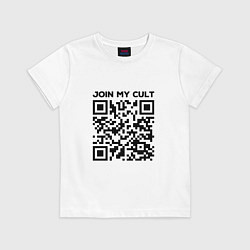 Футболка хлопковая детская Join My Cult, цвет: белый