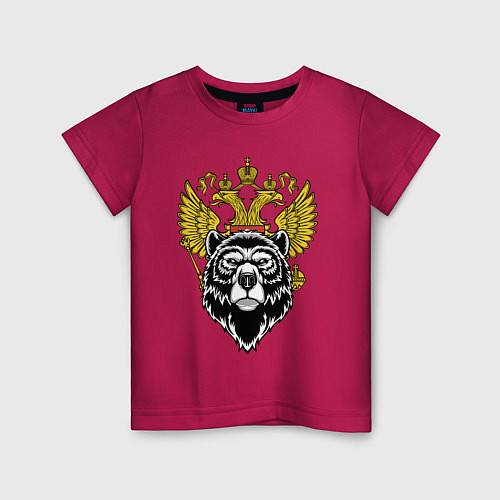 Детская футболка Русский мужественный медведь / Маджента – фото 1