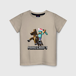 Футболка хлопковая детская MINECRAFT НОВЫЙ ГОД 2022 МАЙНКРАФТ, цвет: миндальный