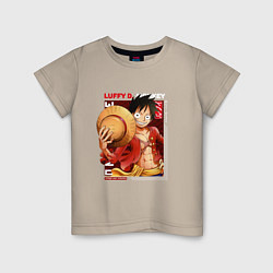 Футболка хлопковая детская Ван-Пис One Piece, Луффи Мугивара, цвет: миндальный