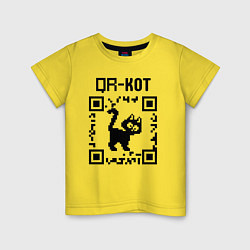 Футболка хлопковая детская QR кот КОТИК, цвет: желтый
