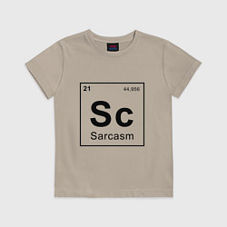 Футболка хлопковая детская САРКАЗМ - SARCASM, Sc Таблица Менделеева, цвет: миндальный