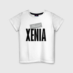 Футболка хлопковая детская Unreal Xenia, цвет: белый