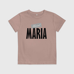 Футболка хлопковая детская Нереальная Мария, цвет: пыльно-розовый