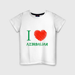 Футболка хлопковая детская Love Azerbaijan, цвет: белый