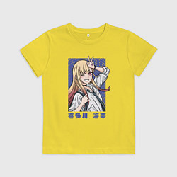 Футболка хлопковая детская Китагава, цвет: желтый