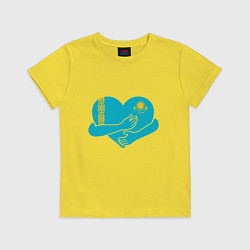 Футболка хлопковая детская Kazakhstan Love, цвет: желтый
