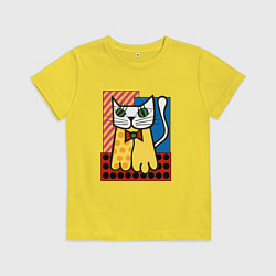Футболка хлопковая детская Ромеро Б Кот, цвет: желтый