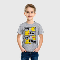 Футболка хлопковая детская Пика Пика Пикачу Pikachu, цвет: меланж — фото 2