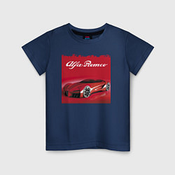 Футболка хлопковая детская Alfa Romeo - красная мечта!, цвет: тёмно-синий
