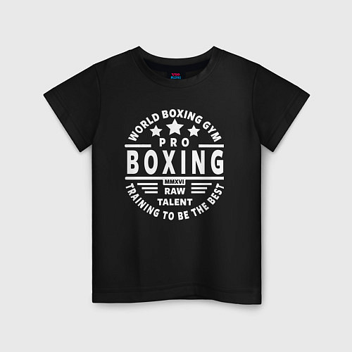 Детская футболка PRO BOXING / Черный – фото 1