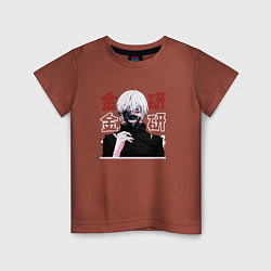 Футболка хлопковая детская Токийский гуль Tokyo Ghoul, Ken Kaneki Канеки Кен, цвет: кирпичный