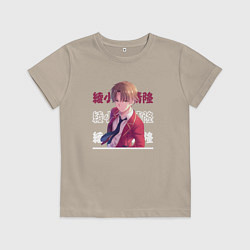 Футболка хлопковая детская Добро пожаловать в класс превосходства Youkoso Jit, цвет: миндальный